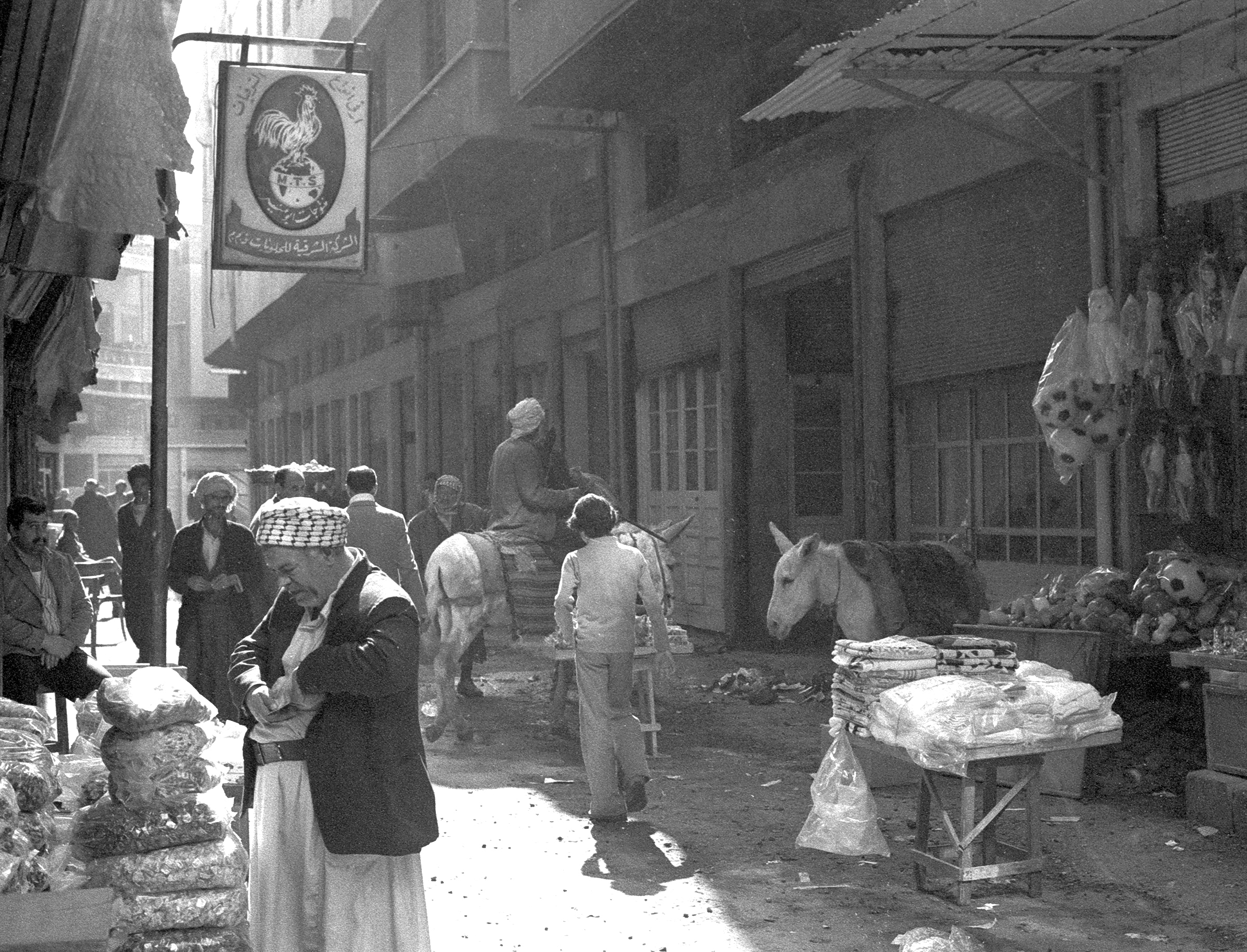Baghdad souk
